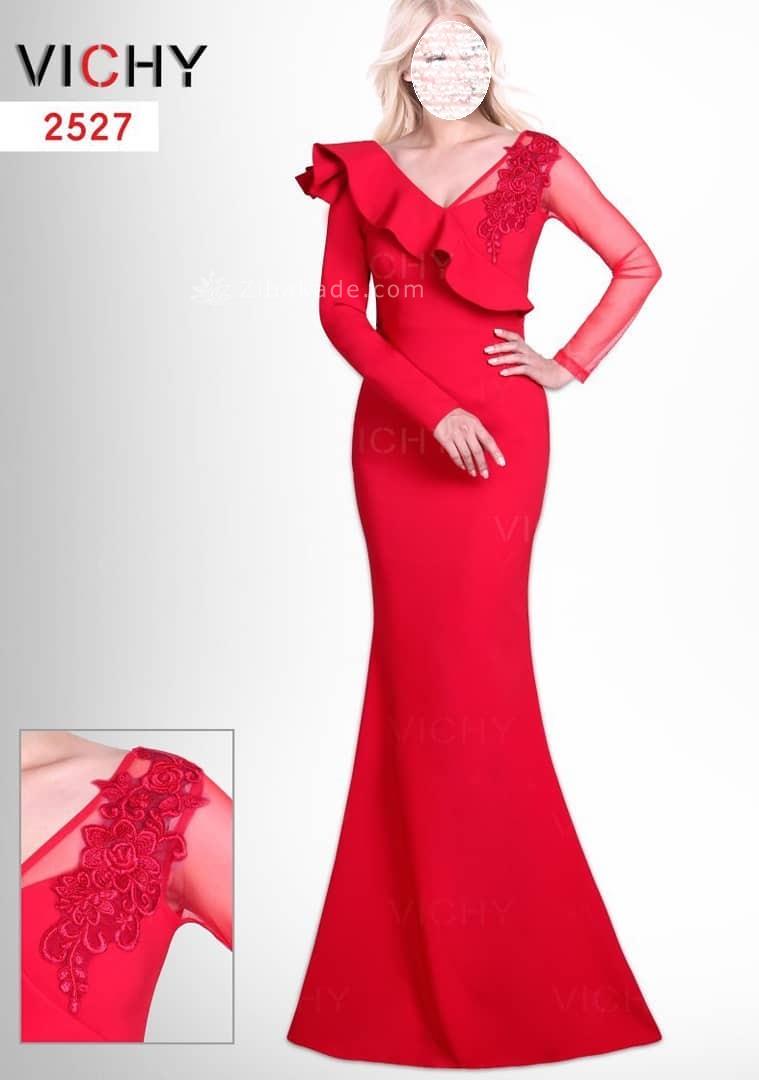 مدل لباس - لباس مجلسی